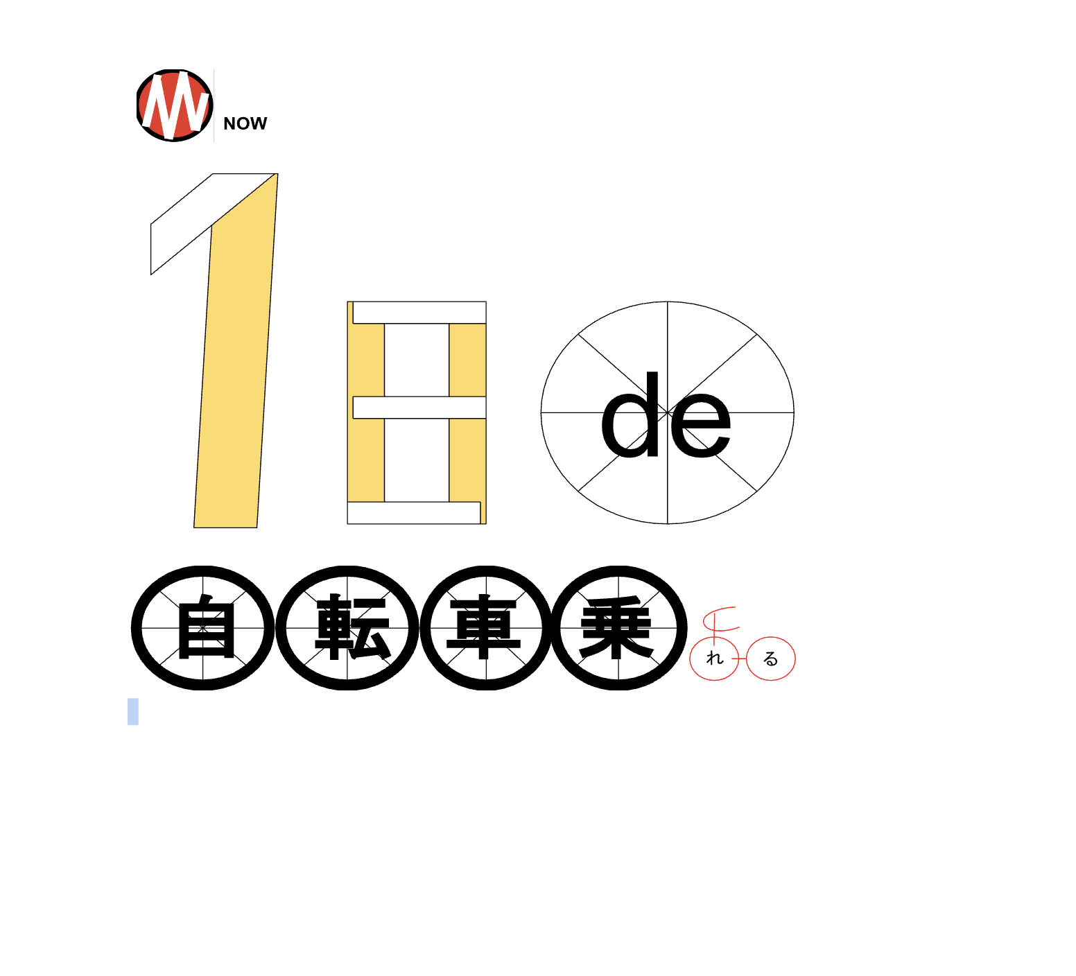 仮説女子トイレ盗撮　無修　　 